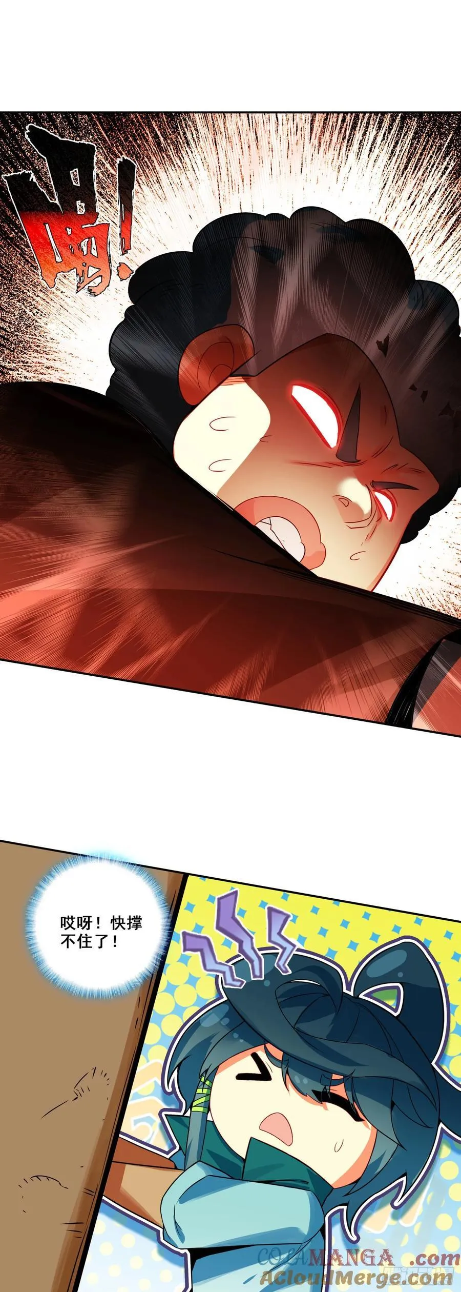 122 打赢了14