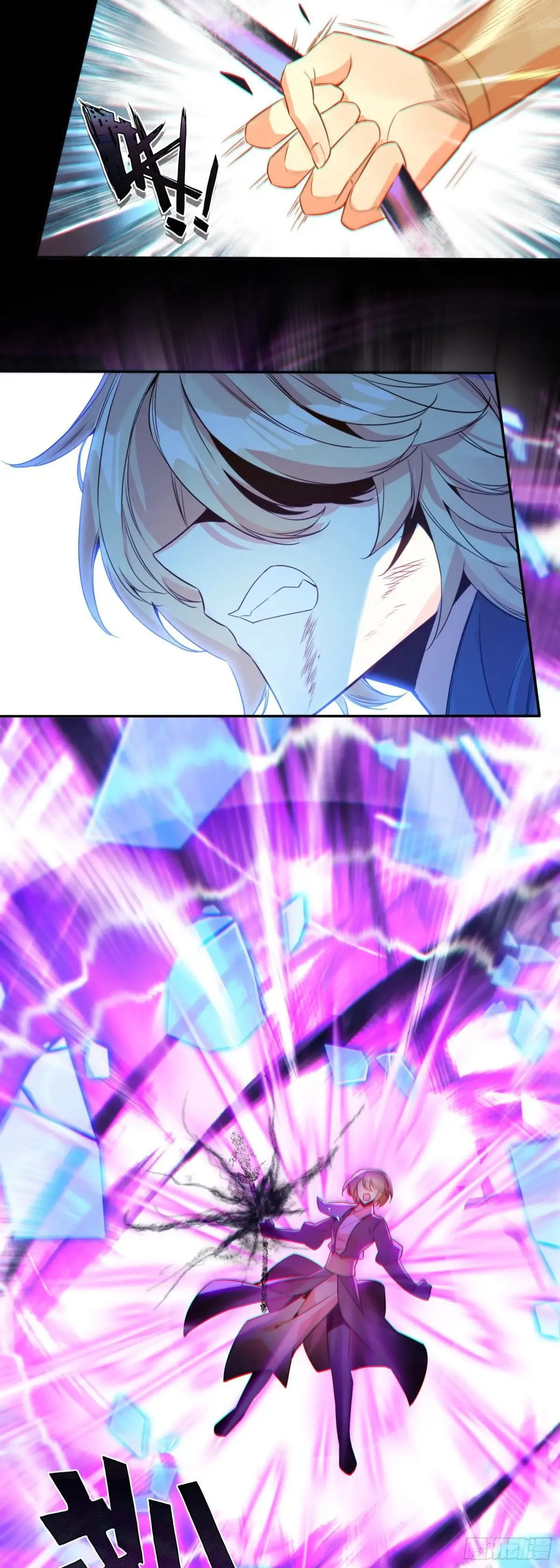 121 舍身自爆17