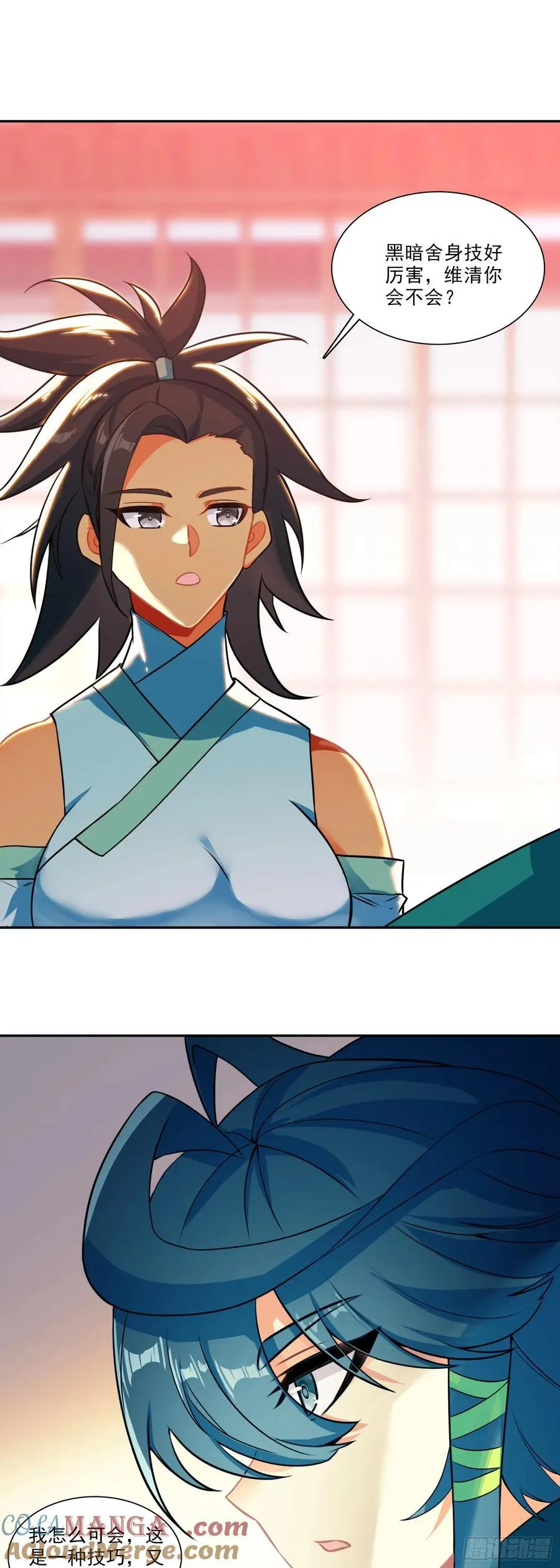122 打赢了4