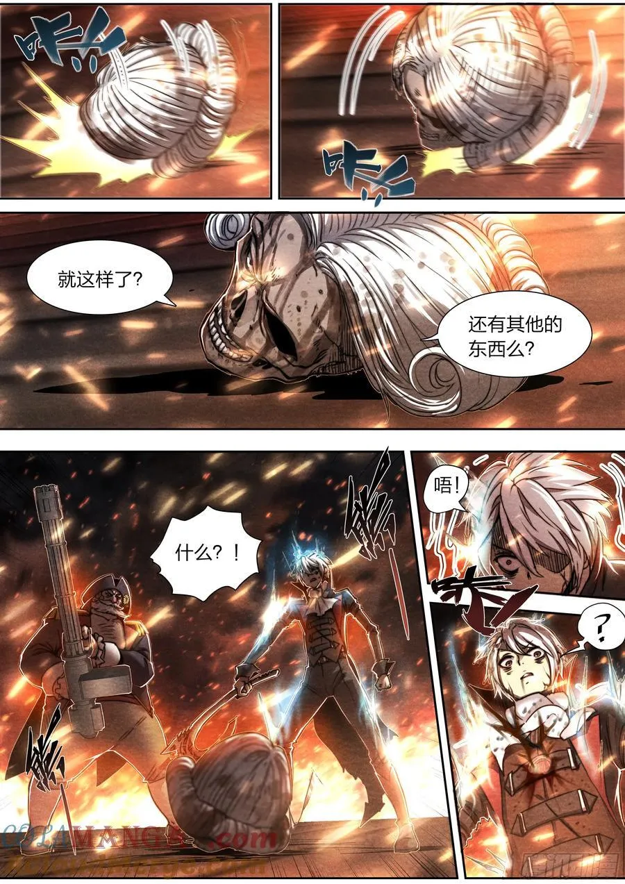 147 最后生还者12
