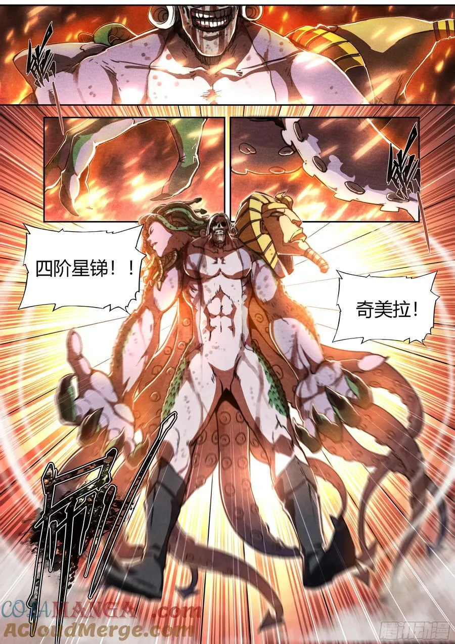 147 最后生还者18