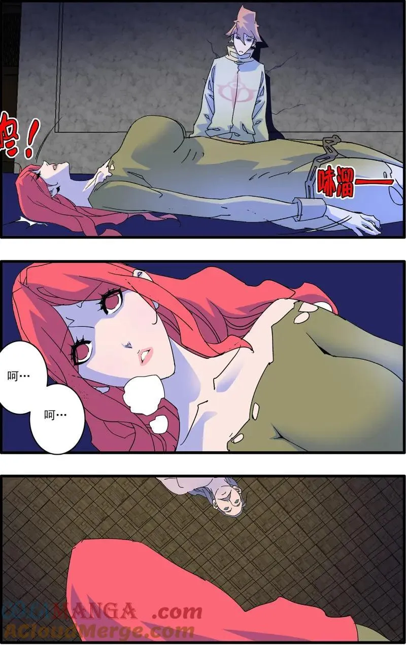 第323话 161 斗梵天 下12