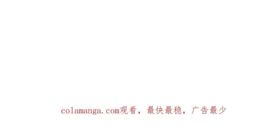 255 随地小便，成何体统？119