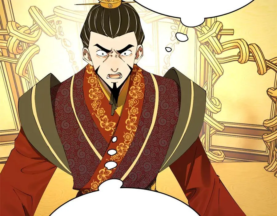 244 好兄弟！喝酒！50