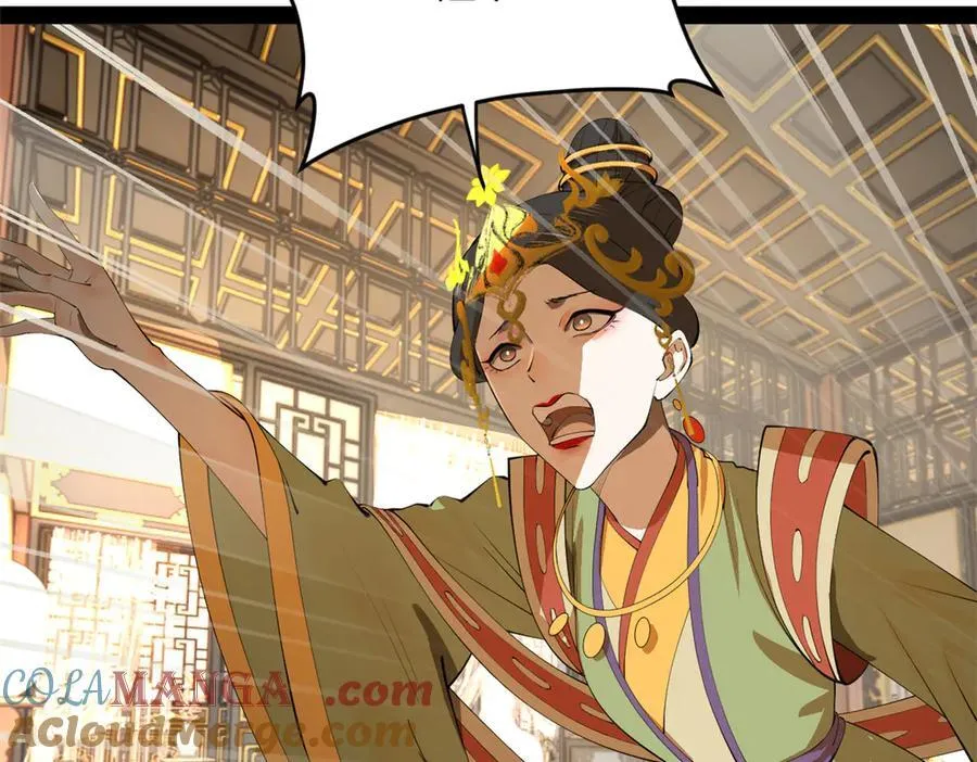 249 练武？没有意义96