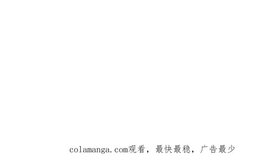 250 御驾亲征！134