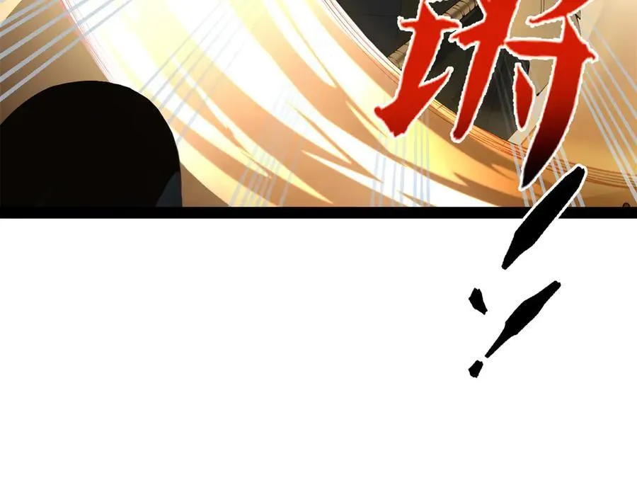 246 羌王暴毙！9