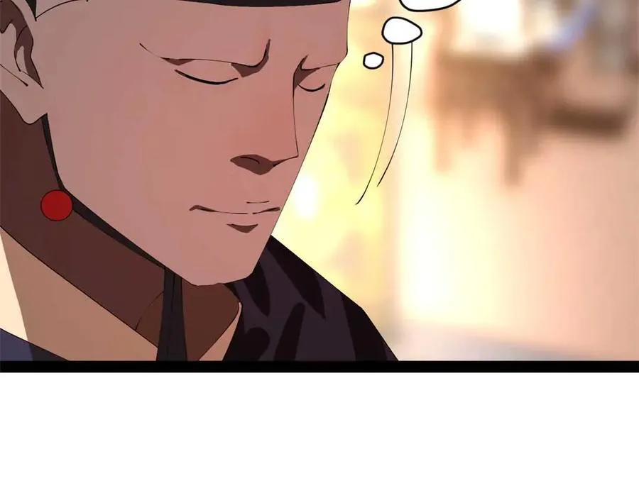 249 练武？没有意义106