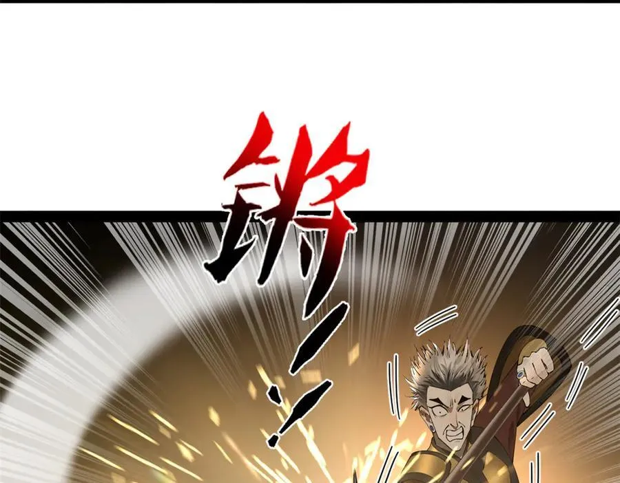 251 刺杀苏难！73