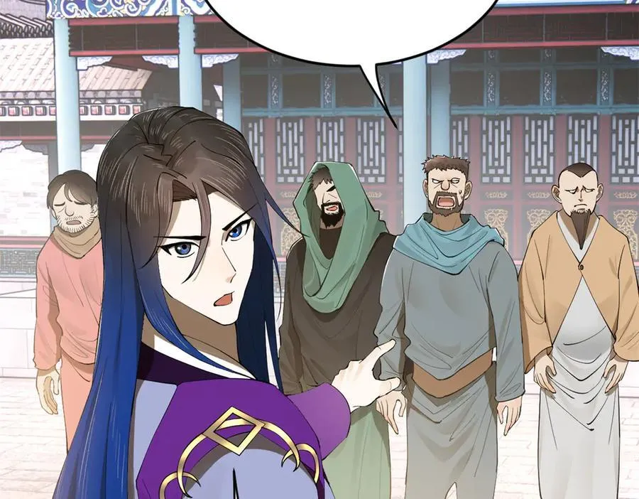 255 随地小便，成何体统？103