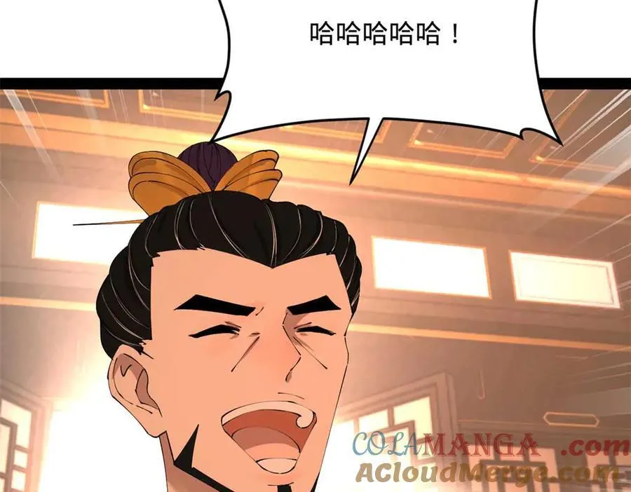 249 练武？没有意义112