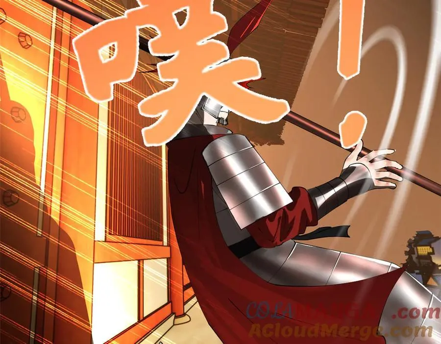248 高调叛逃！48