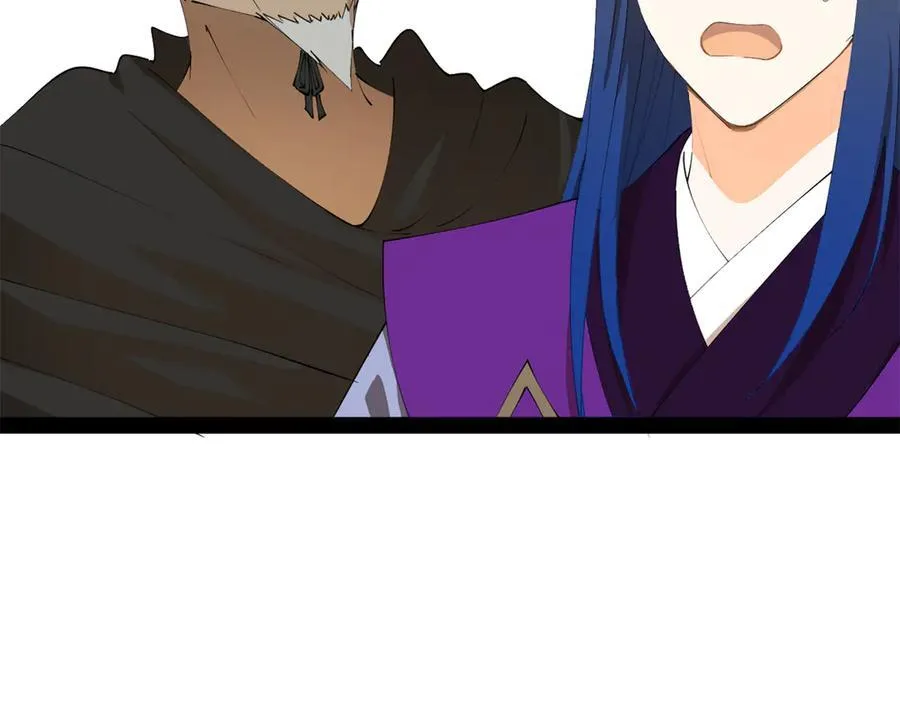 252 两百娘子军！50