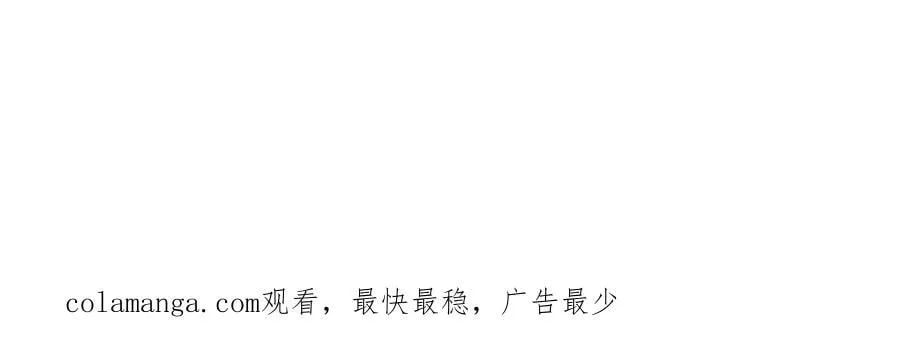 252 两百娘子军！145