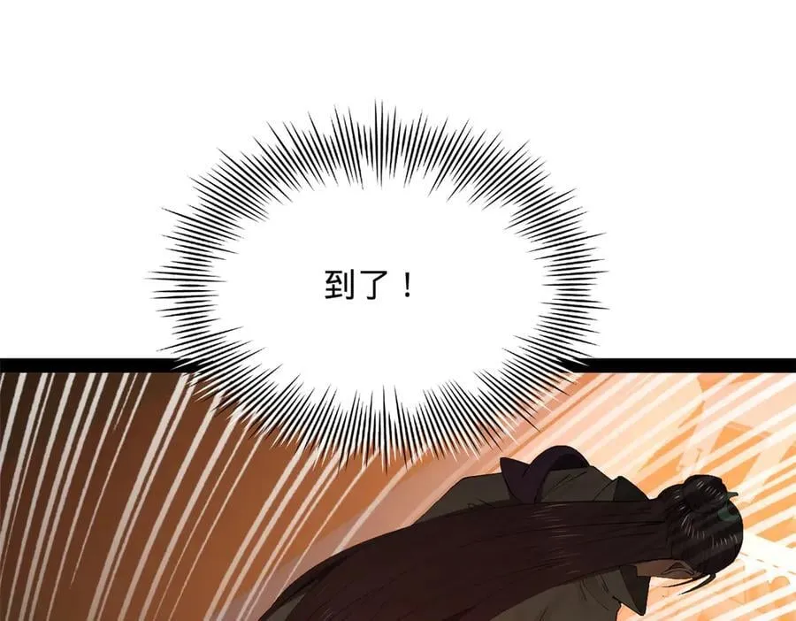 249 练武？没有意义47