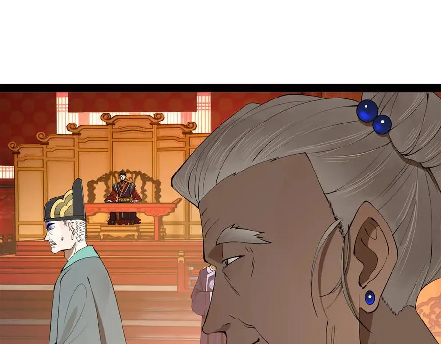 244 好兄弟！喝酒！63
