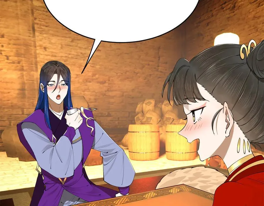 244 好兄弟！喝酒！111