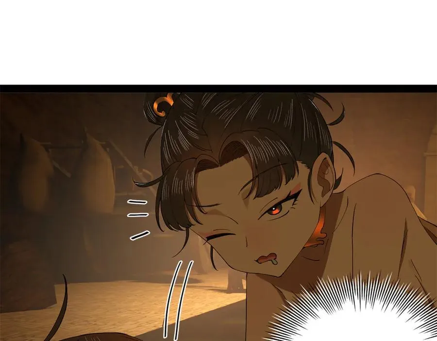 244 好兄弟！喝酒！127