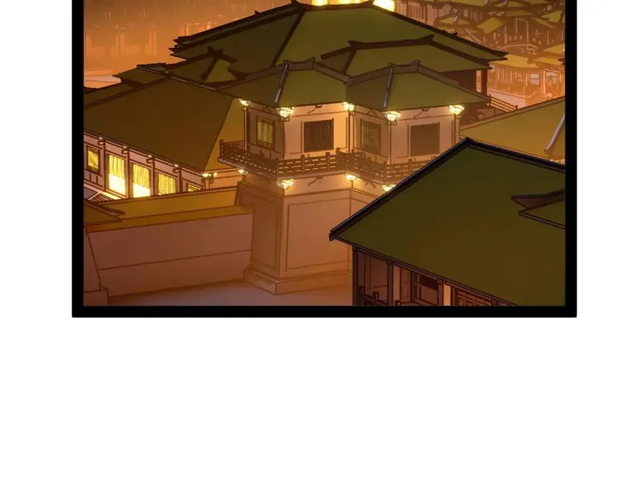 247 捉拿苏难！47