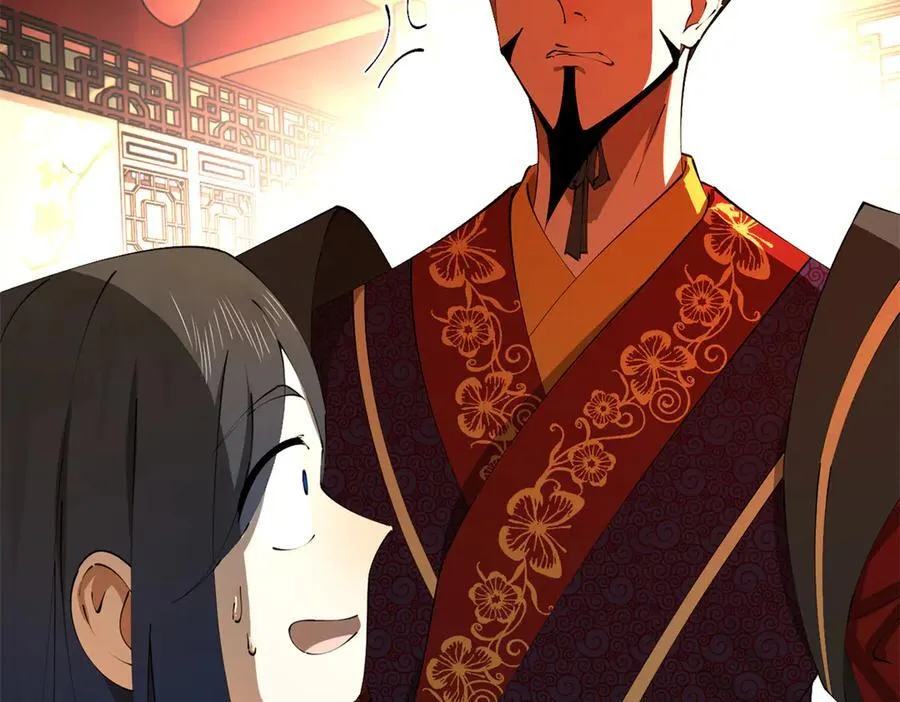 244 好兄弟！喝酒！6