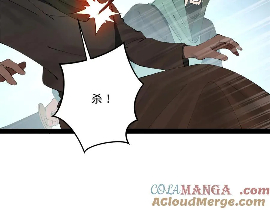 255 随地小便，成何体统？64