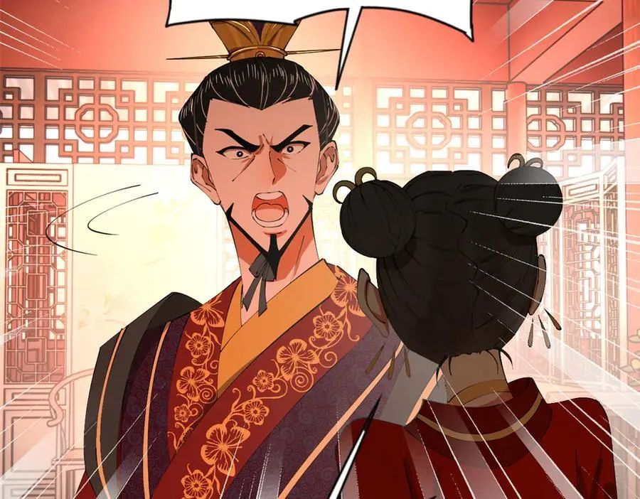 244 好兄弟！喝酒！13