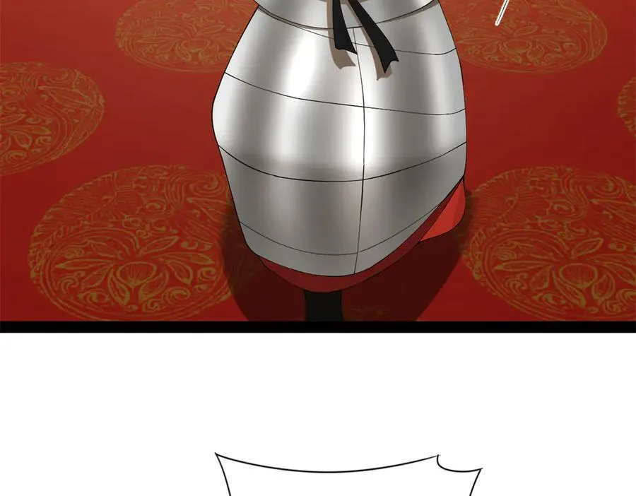 244 好兄弟！喝酒！90