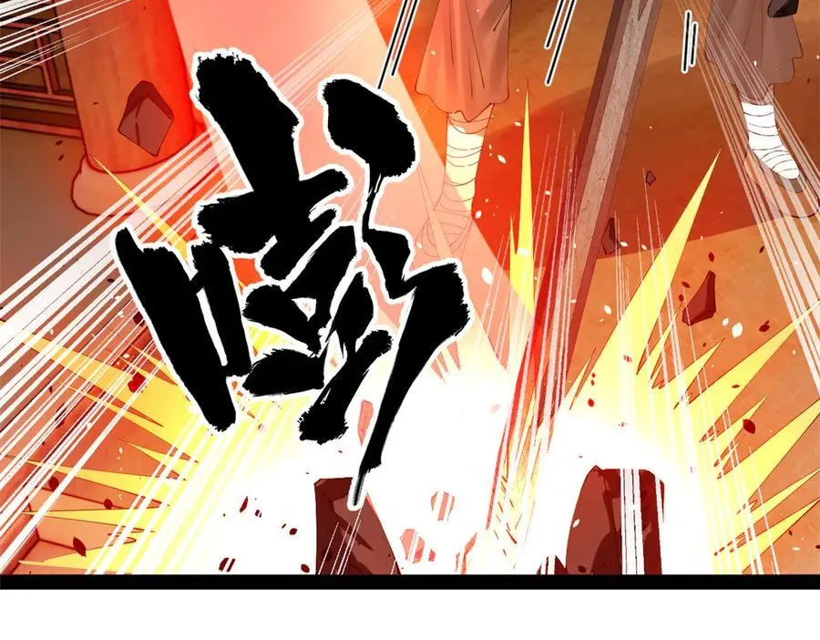 249 练武？没有意义13