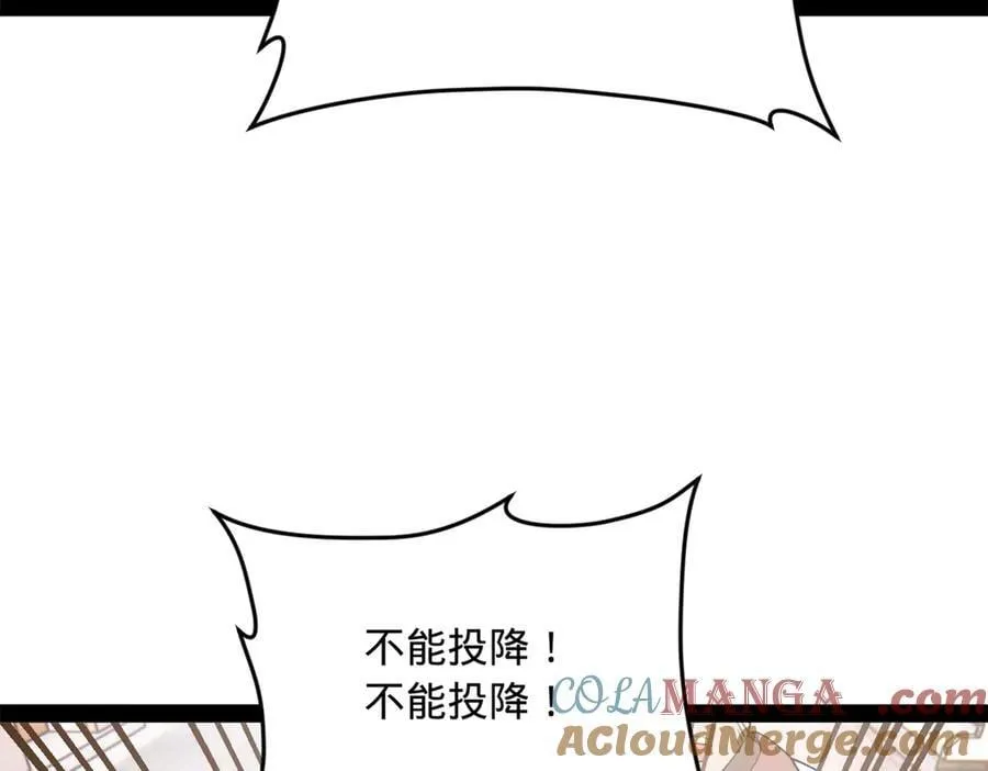 255 随地小便，成何体统？92