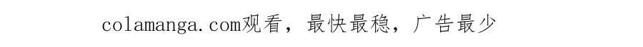 246 羌王暴毙！119