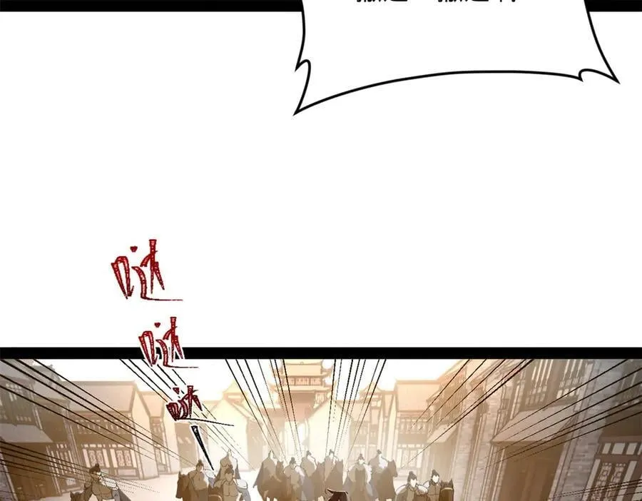 255 随地小便，成何体统？83