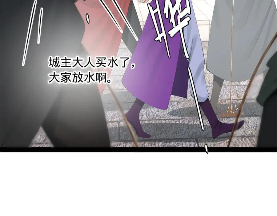 255 随地小便，成何体统？29
