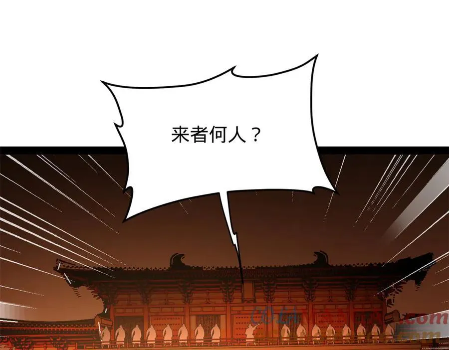 248 高调叛逃！40