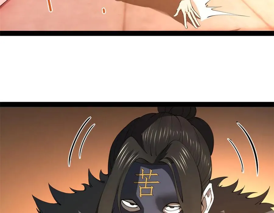 249 练武？没有意义18
