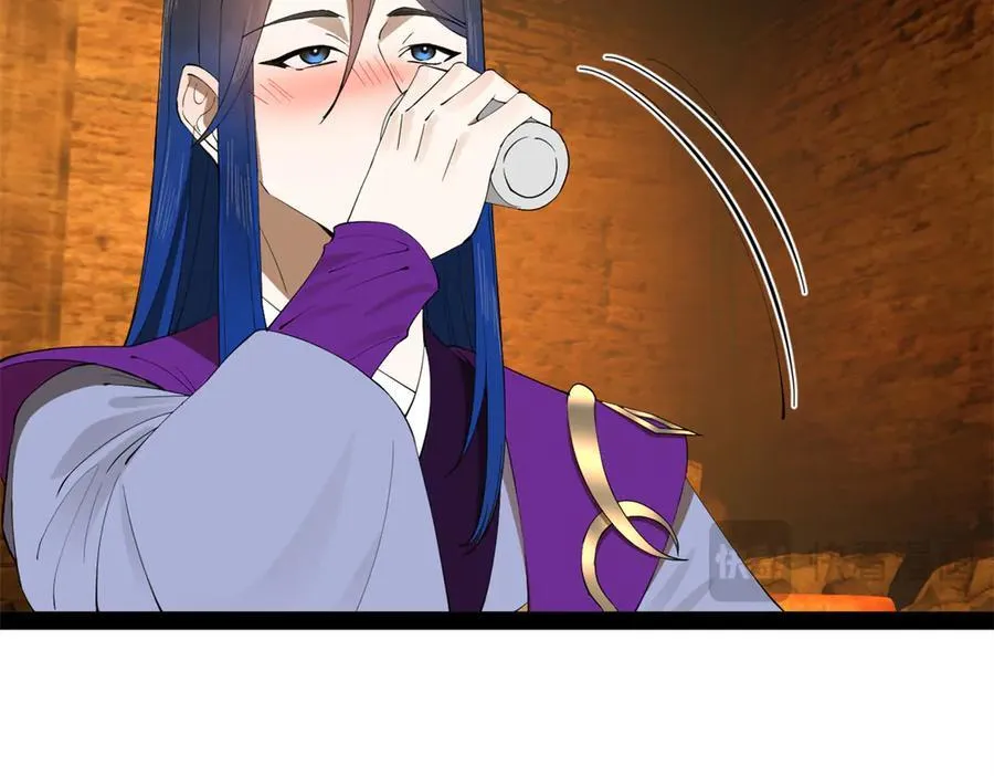 244 好兄弟！喝酒！114