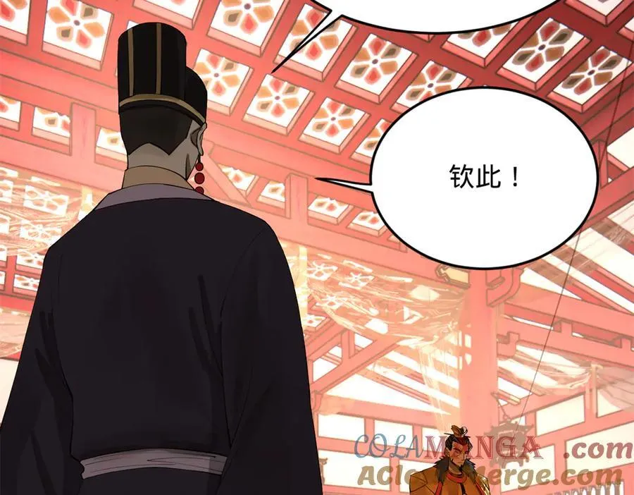 252 两百娘子军！60