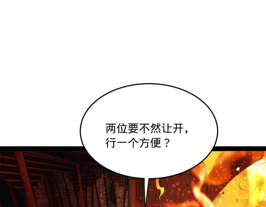 249 练武？没有意义26