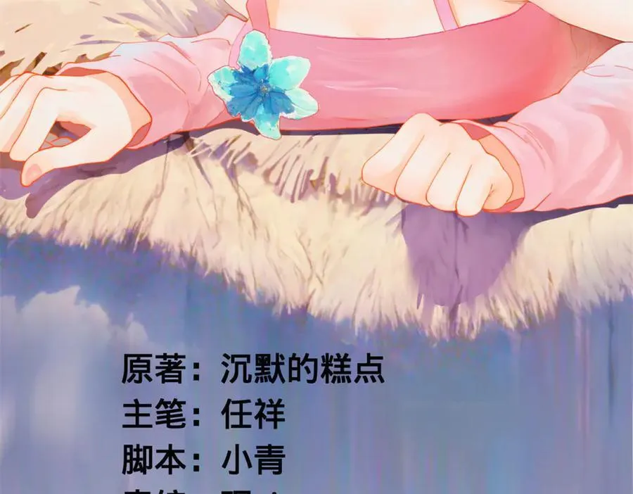 254 狗和赘婿不得入内！1