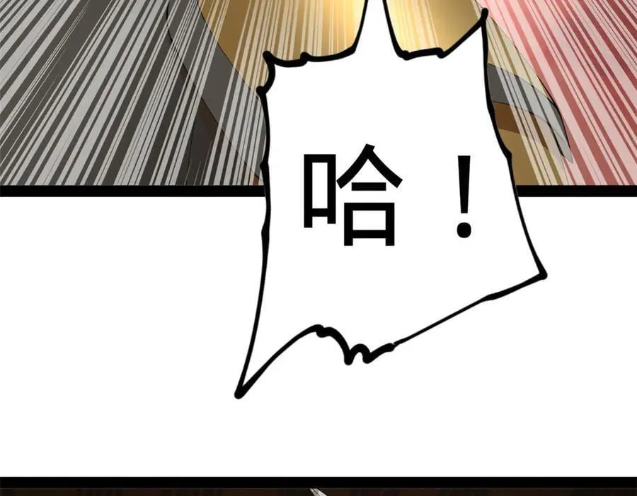251 刺杀苏难！70