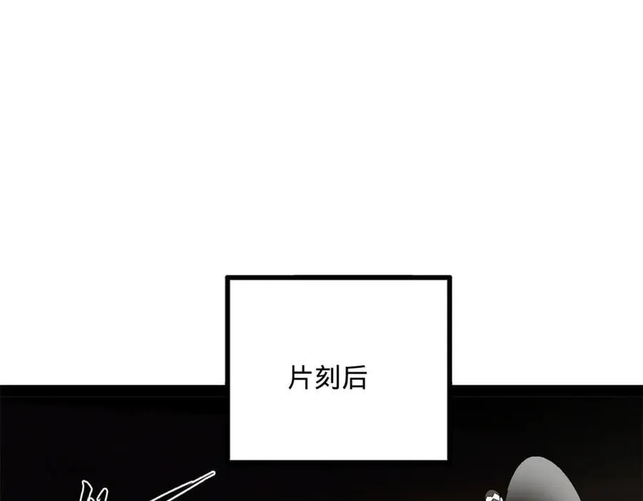 249 练武？没有意义14