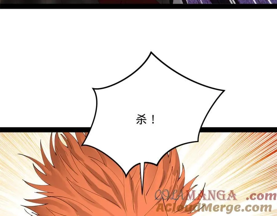 248 高调叛逃！36