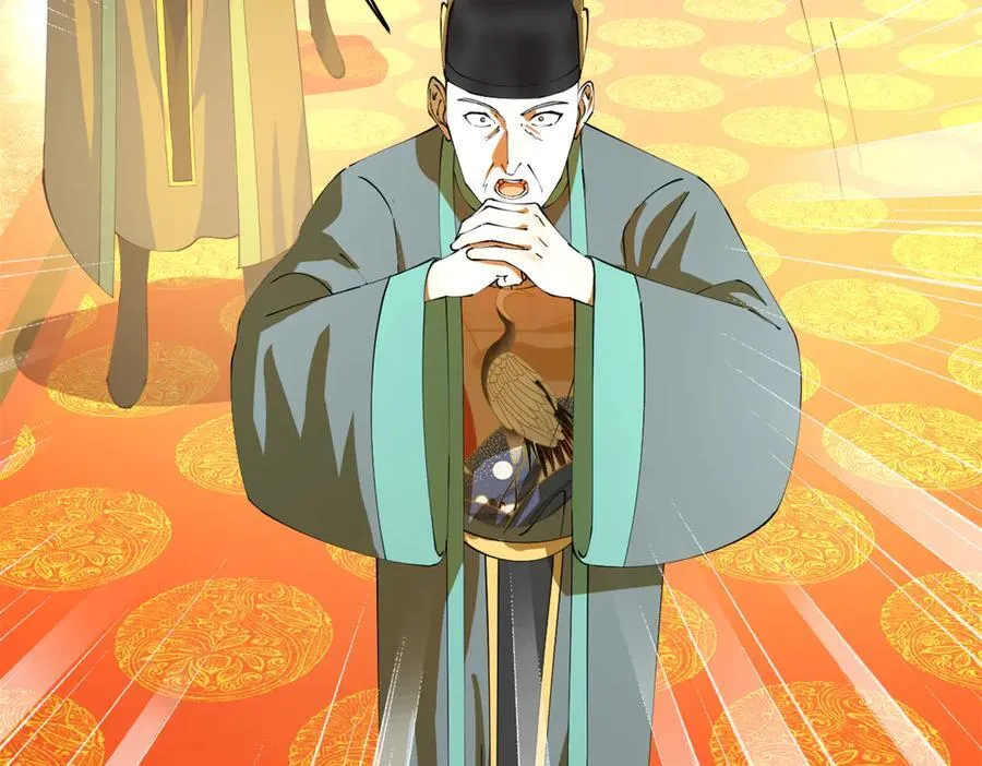 244 好兄弟！喝酒！42