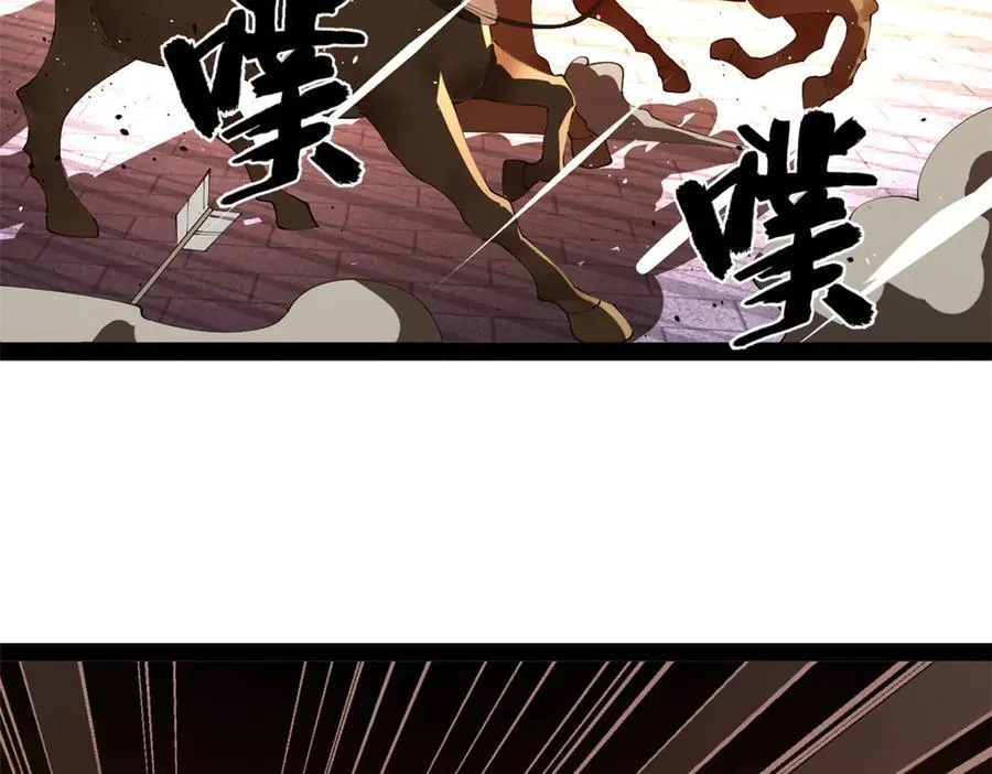 248 高调叛逃！55