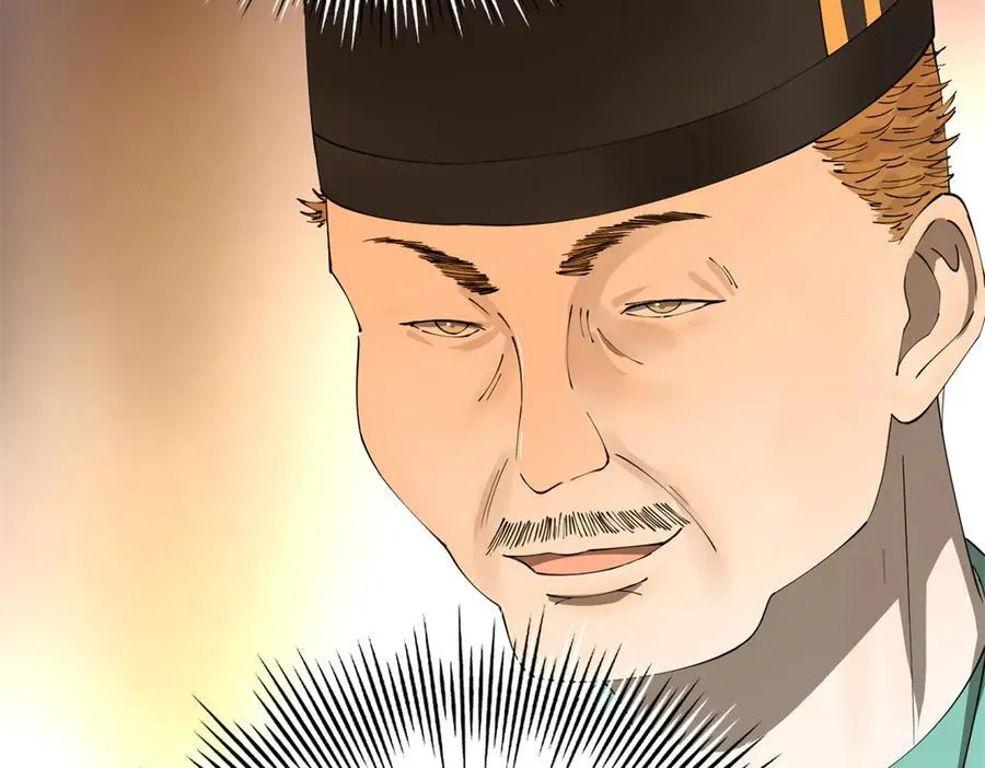 244 好兄弟！喝酒！31