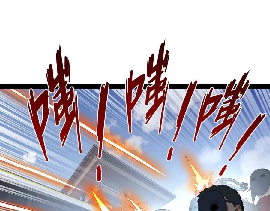 255 随地小便，成何体统？61