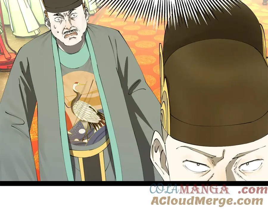 244 好兄弟！喝酒！48