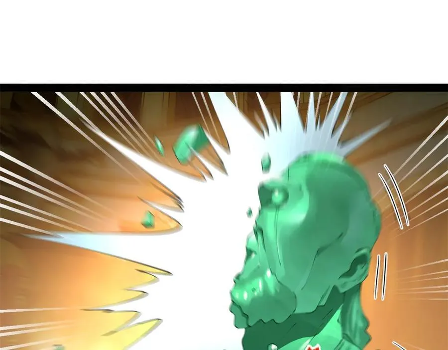 246 羌王暴毙！29