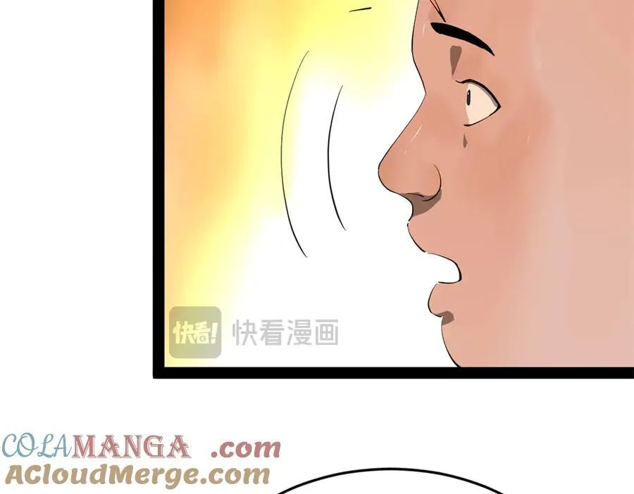 254 狗和赘婿不得入内！24