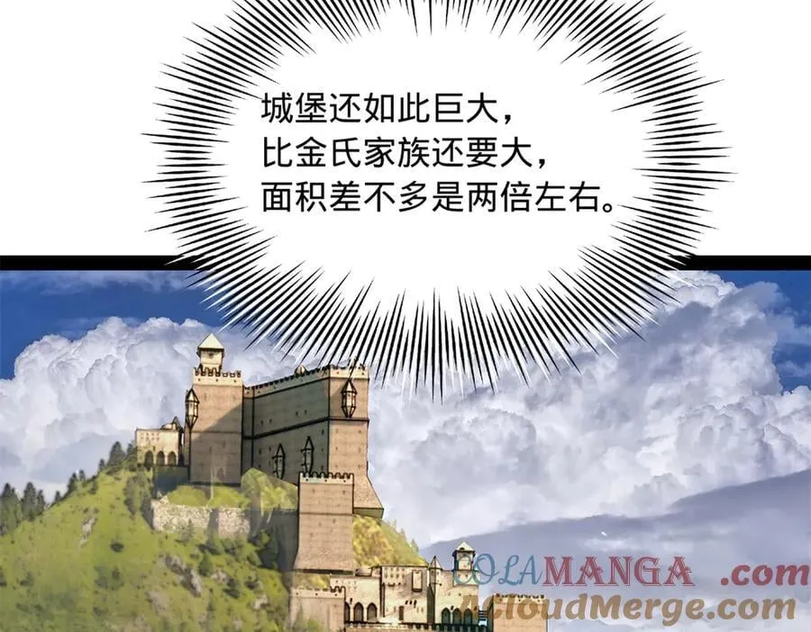 254 狗和赘婿不得入内！32
