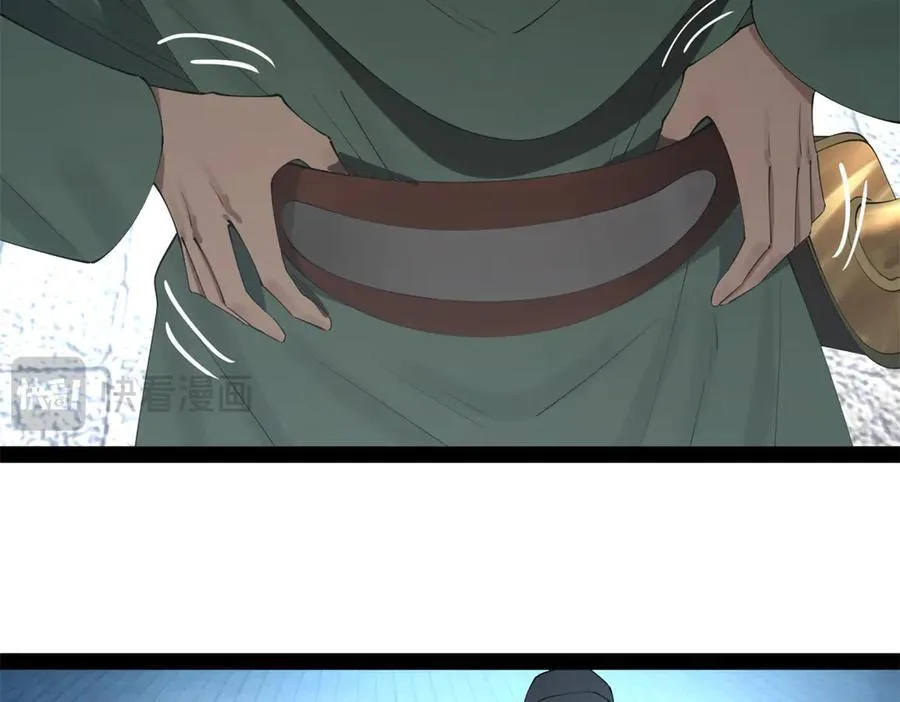 255 随地小便，成何体统？19